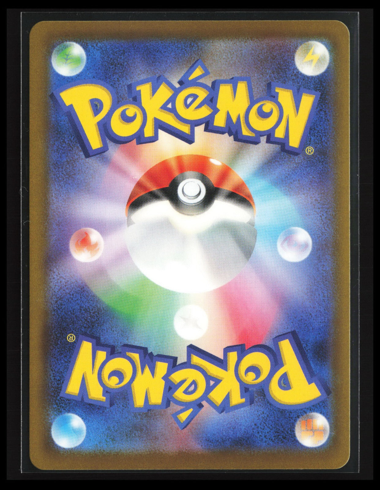 Snorunt #200/193 Pokémon Japanese M2a: High Class Pack: MEGA Dream ex (Back)