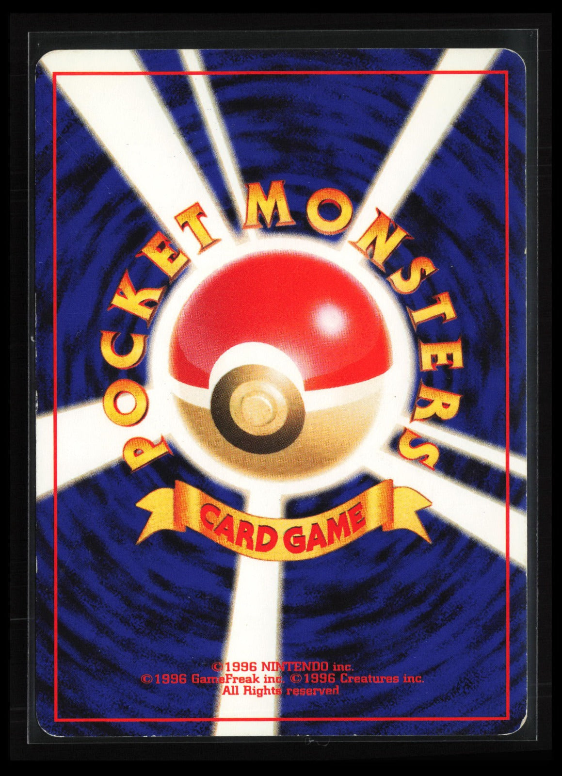 Larvitar #246 Pokémon Japanese Darkness, and to Light (Back)