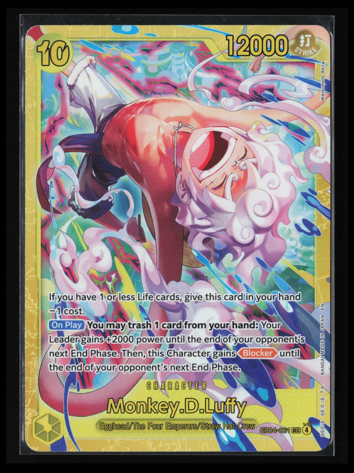 Monkey.D.Luffy #EB04-061 One Piece Adventure on Kami's Island