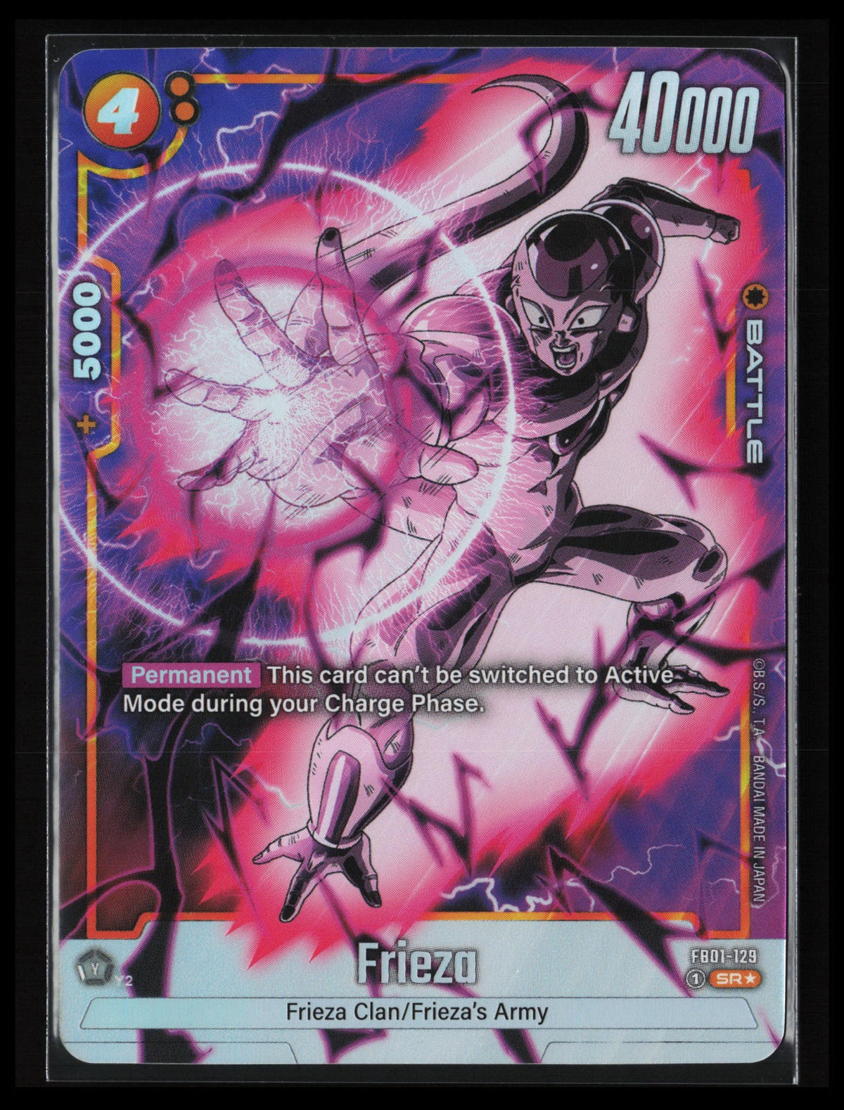 Frieza (Alternate Art) Super Rare Awakened Pulse FB01-129