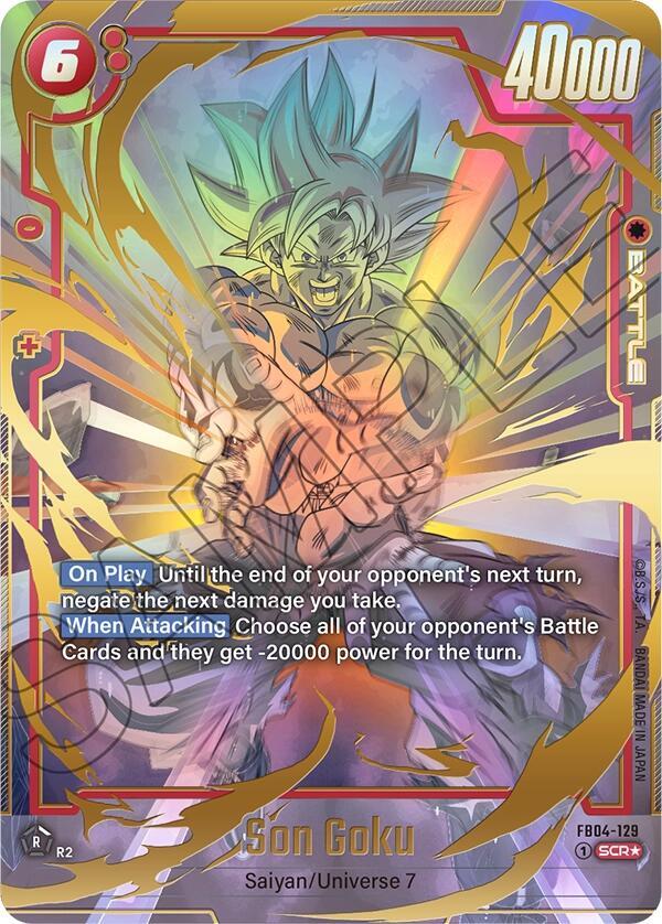 Dragon Ball Super Fusion World: Ultra Limit (FB04) Japanese Booster Pack