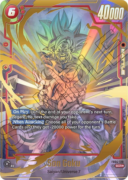 Fusion World Ultra Limit FB-04 Dragon Ball Super Booster Box [Japanese]