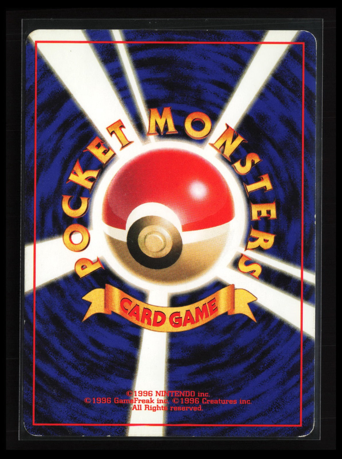 Lt. Surge's Magnemite (Lv.12) #081 Pokémon Japanese Leaders' Stadium (Back)
