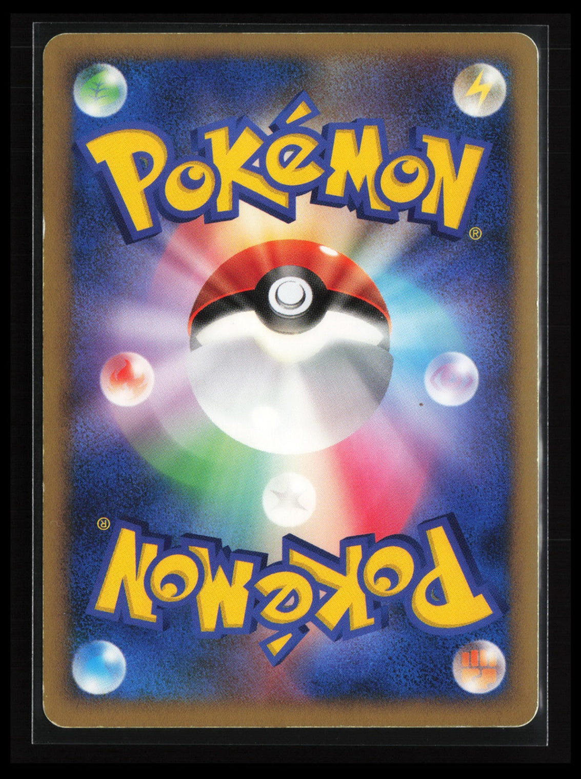 Crystal Tower's Entei # Pokémon Japanese 10th Movie Commemoration Set (Back)