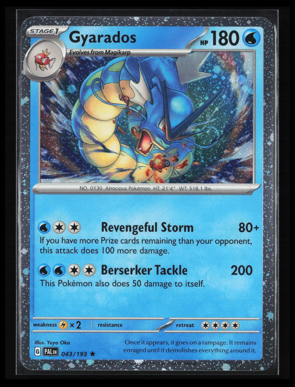 Gyarados - (Cosmo Holo) #043/193 Pokémon