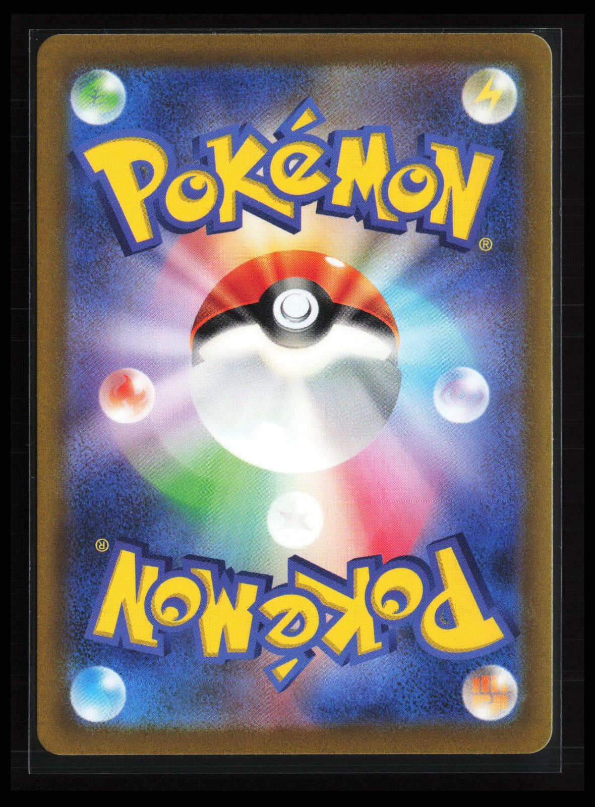 Zeraora VSTAR #042/172 Pokémon Japanese S12a: VSTAR Universe (Back)