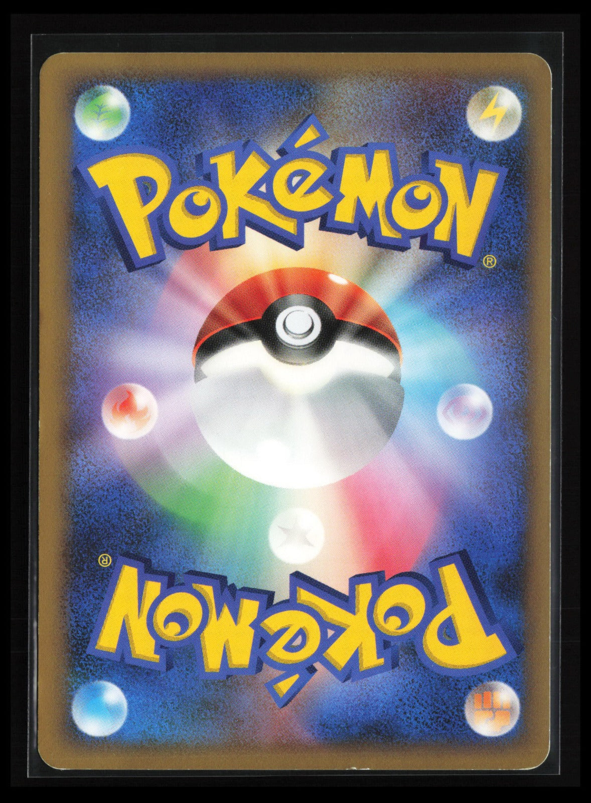 Kangaskhan # Pokémon Japanese DP4: Moonlit Pursuit (Back)