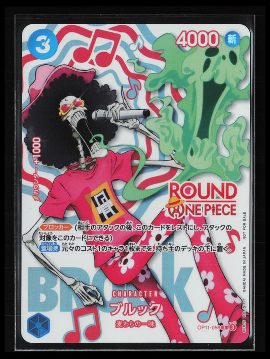 Brook OP11-056 Round 1 Promo