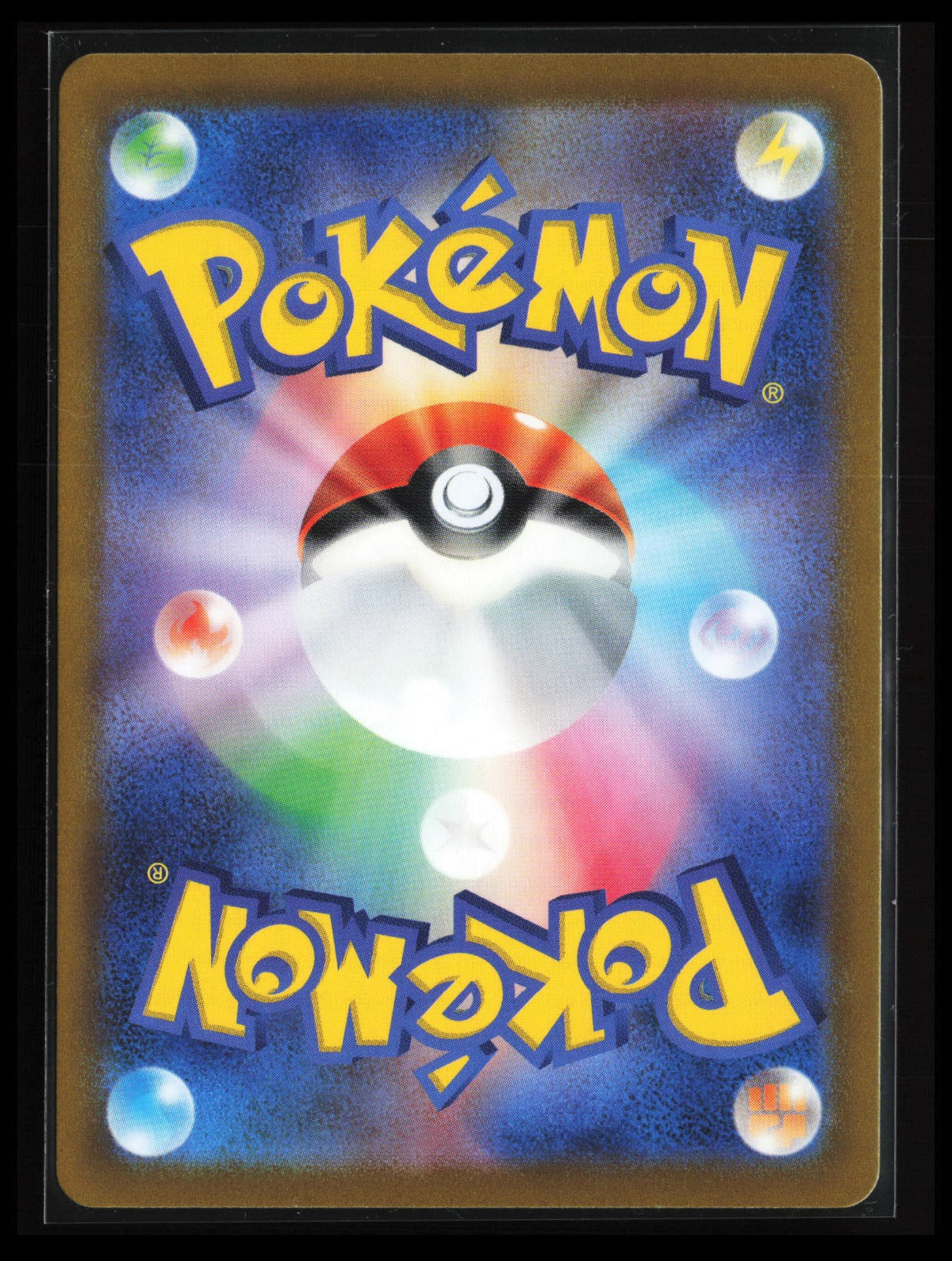 Machamp VMAX #072/172 Pokémon Japanese S12a: VSTAR Universe (Back)