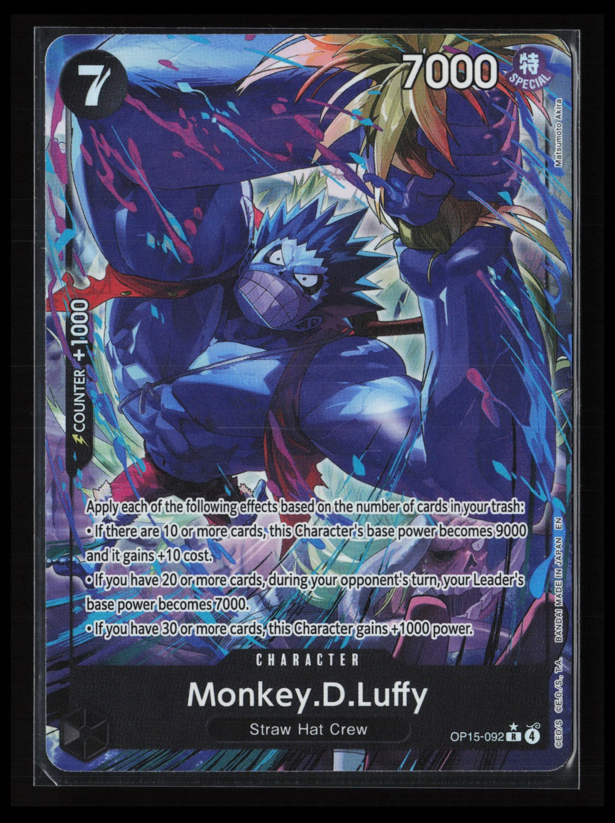Monkey.D.Luffy (Alternate Art) #OP15-092 One Piece Adventure on Kami's Island