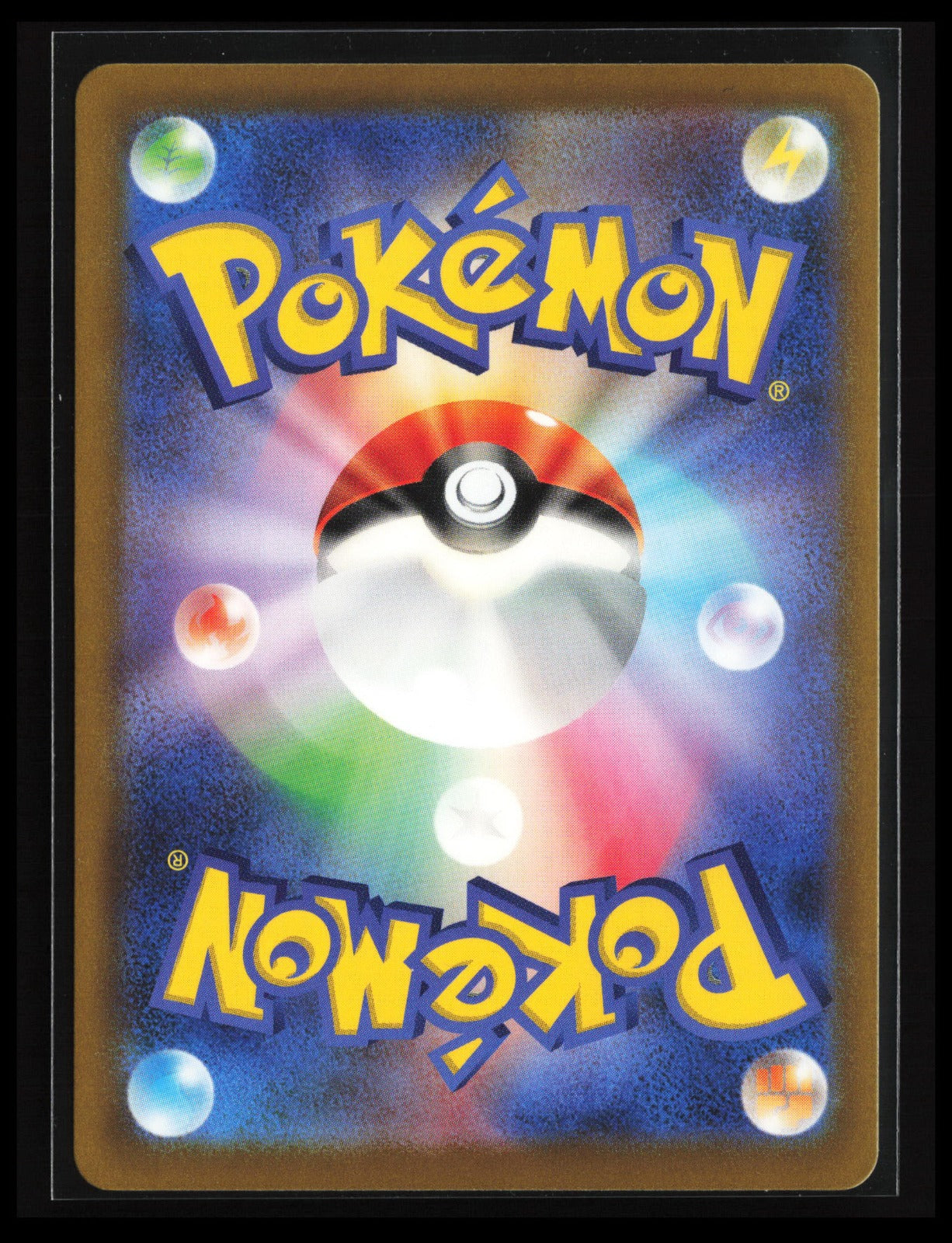 Numel #198/193 Pokémon Japanese M2a: High Class Pack: MEGA Dream ex (Back)