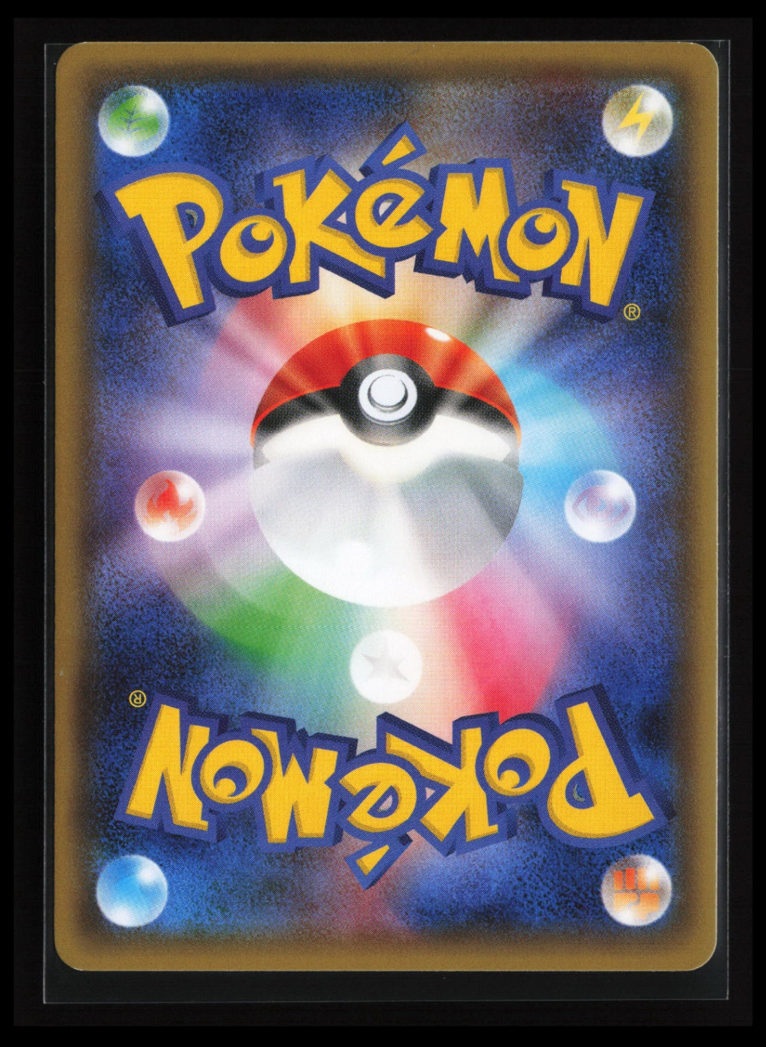 Dedenne #012/032 Pokémon Japanese CP3: PokeKyun Collection (Back)