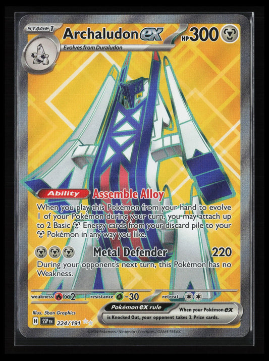 Archaludon ex #224/191 Pokémon SV08: Surging Sparks