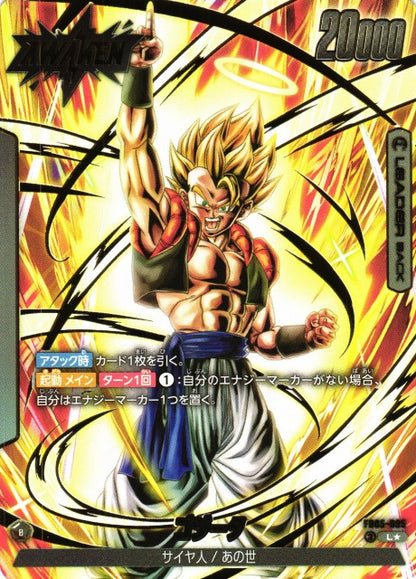 Fusion World New Adventures FB-05 Dragon Ball Super Booster Box [Japanese]