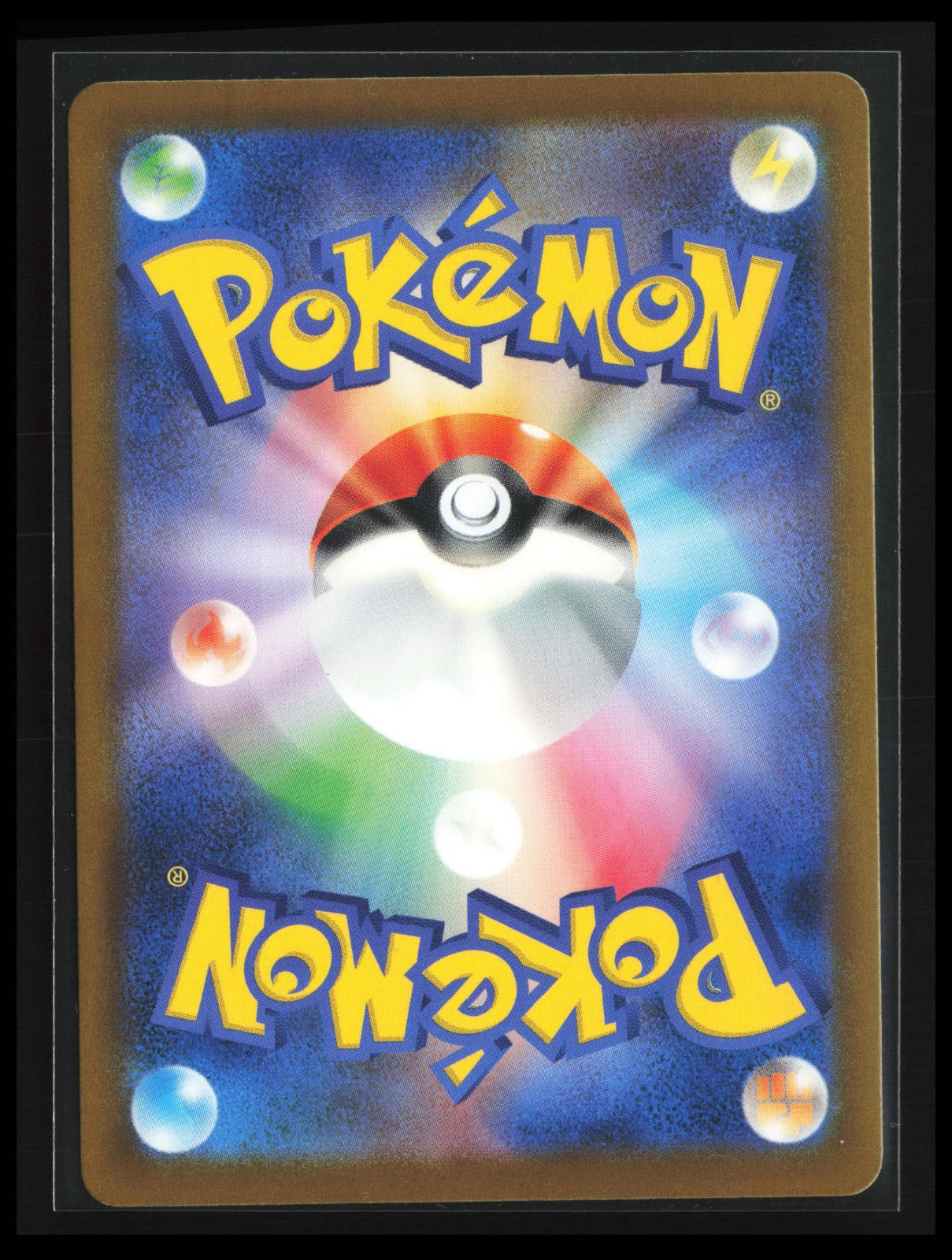 Cynthia's Spiritomb #208/193 Pokémon Japanese M2a: MEGA Dream ex (Back)