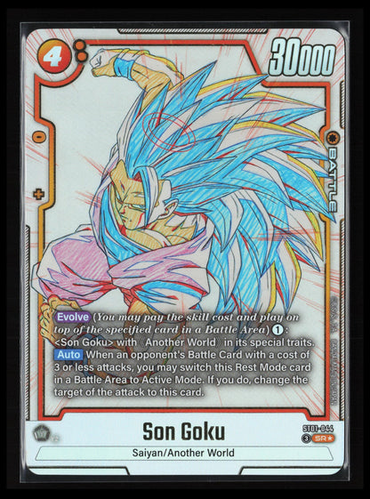 Son Goku (Alternate Art) Super Rare Story Booster 01 ST01-044