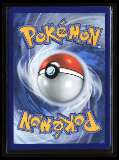 Lycanroc VMAX #092/203 Pokémon SWSH07: Evolving Skies (Back)