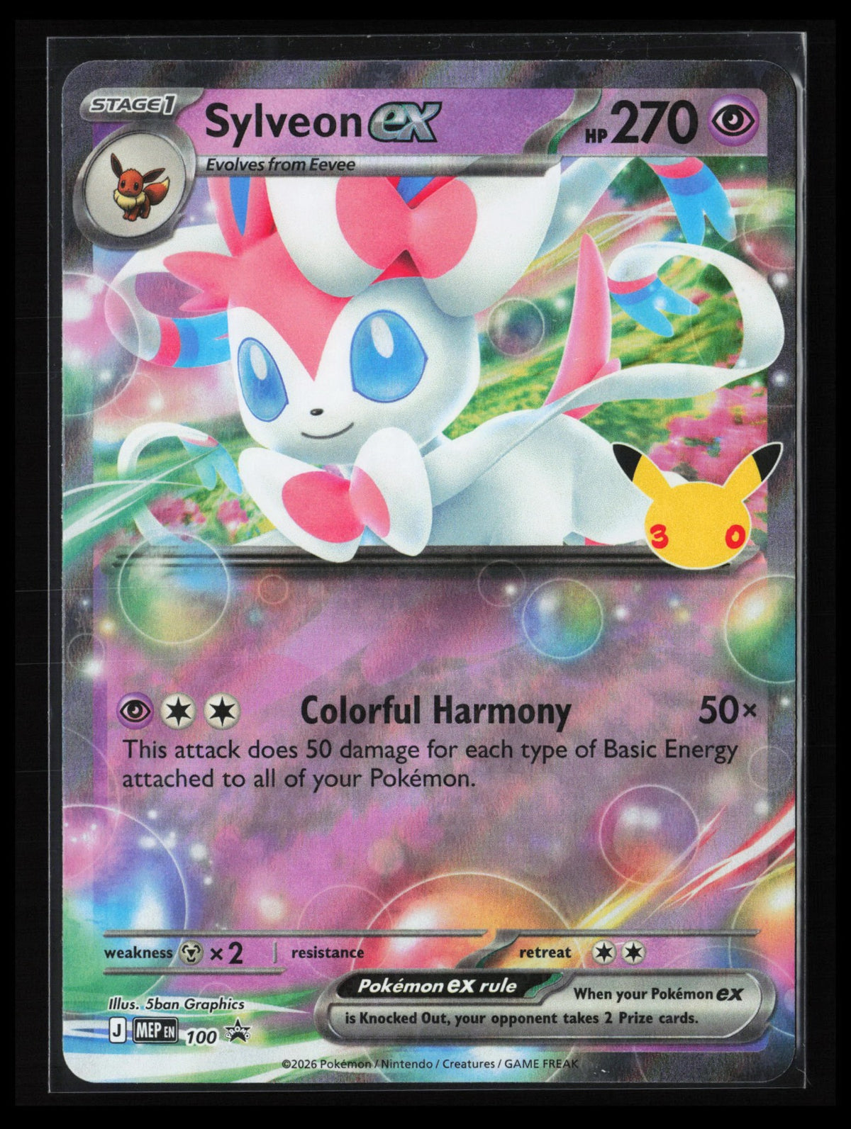 Sylveon ex #071/128 Pokémon ME: 30th Celebration