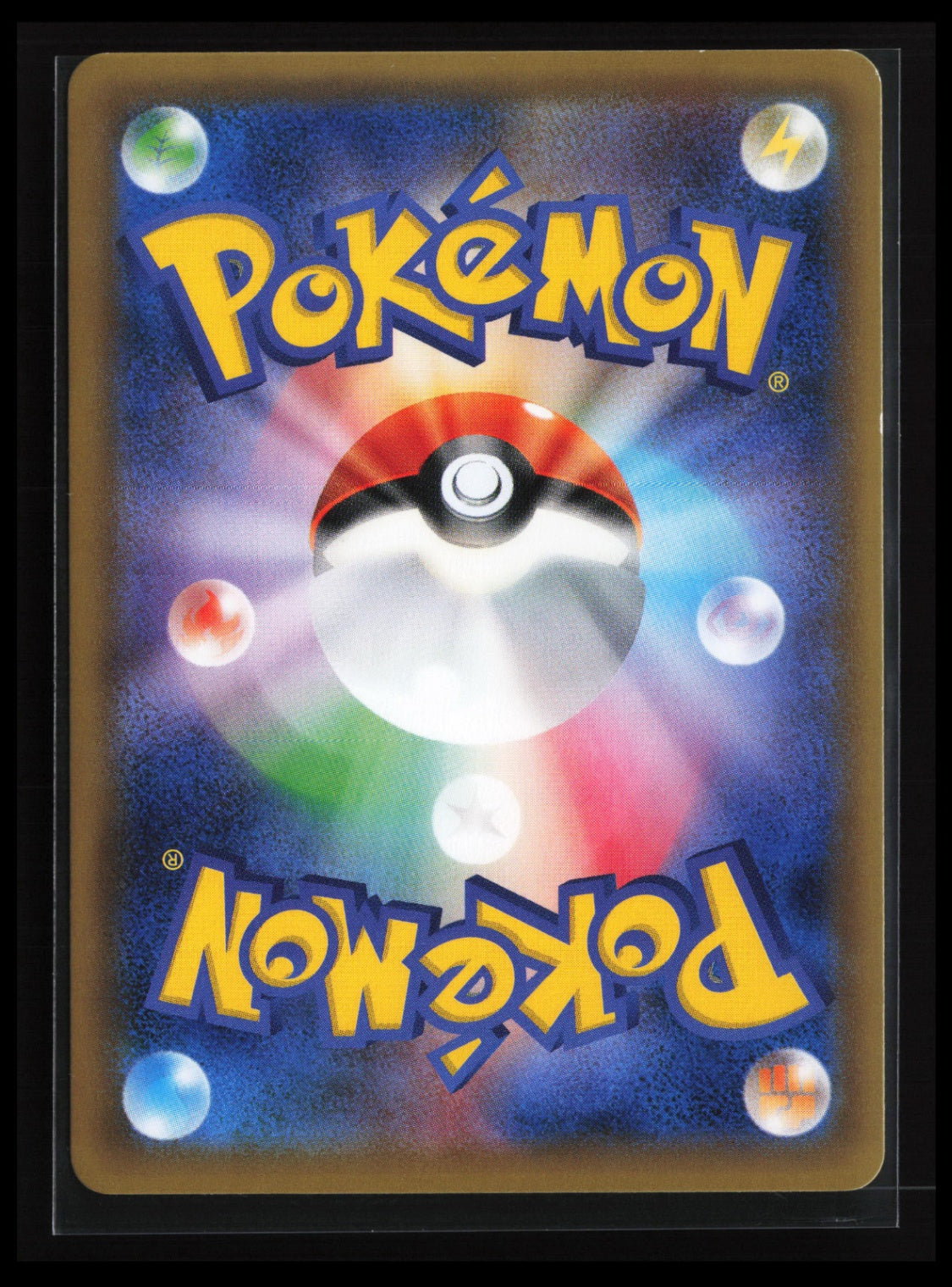 Mew #051/087 Pokémon Japanese CP6: Expansion Pack 20th Anniversary (Back)