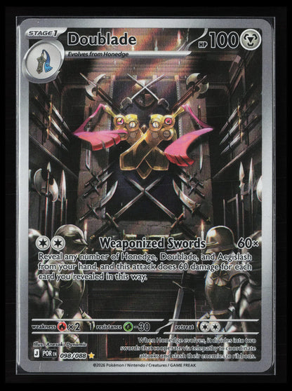 Doublade #098/088 Pokémon ME03: Perfect Order