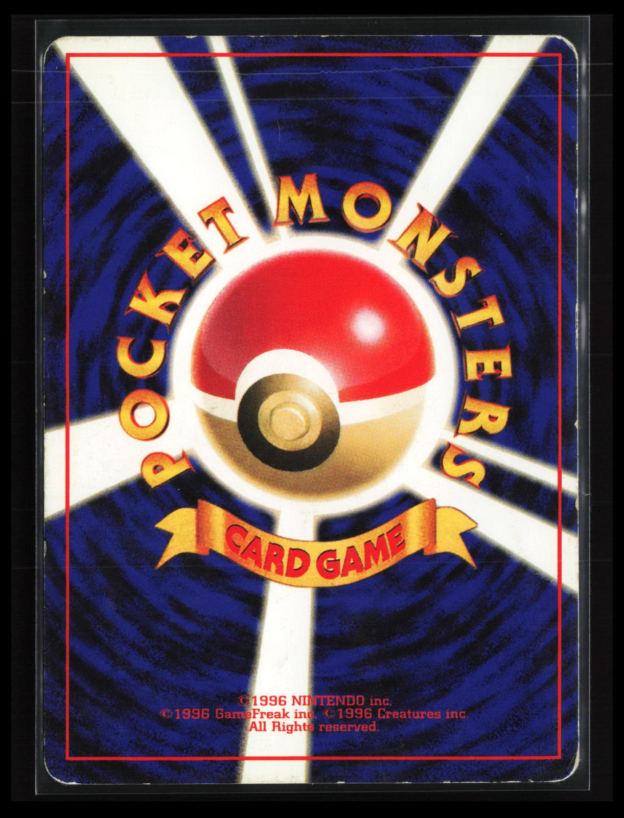 Persian #053 Pokémon Japanese Pokemon Jungle (Back)