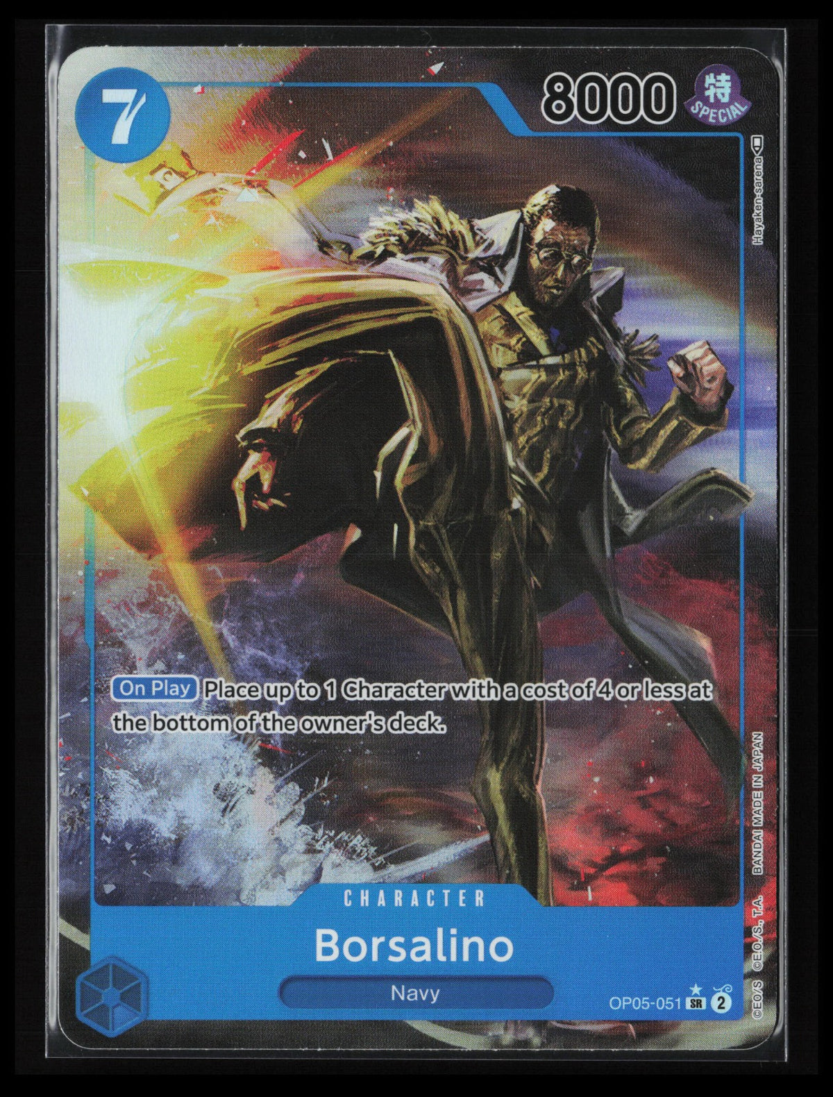 Borsalino (Alternate Art) #OP05-051 One Piece Awakening of the New Era