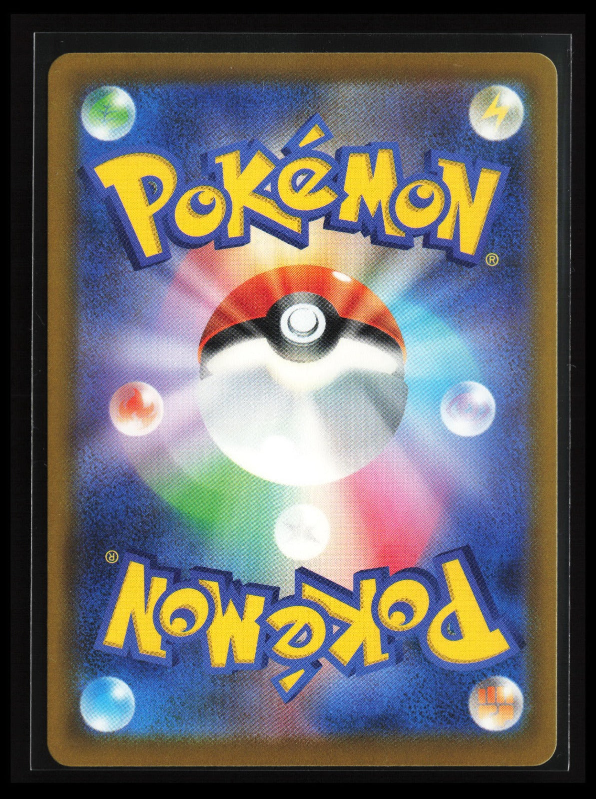 Fennekin #085/083 Pokémon Japanese M4: Ninja Spinner (Back)