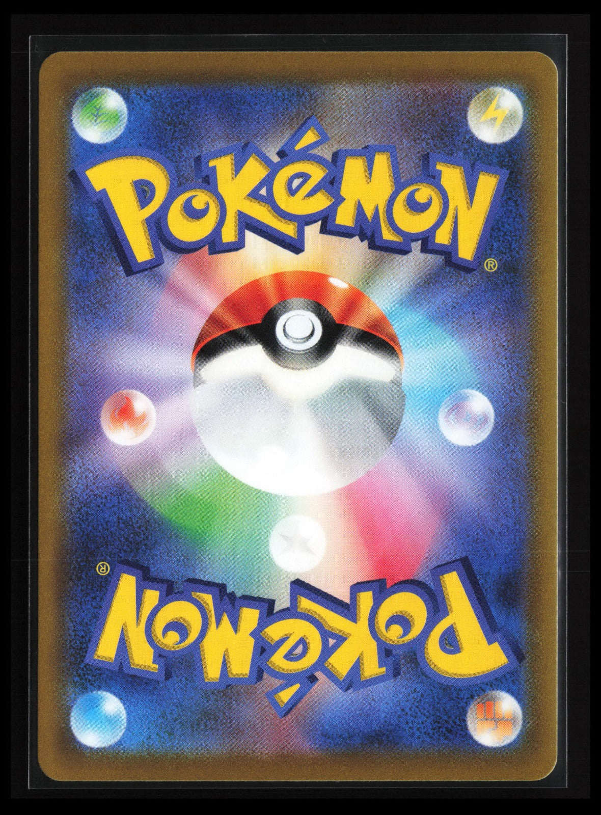 Mew VMAX #054/172 Pokémon Japanese S12a: VSTAR Universe (Back)