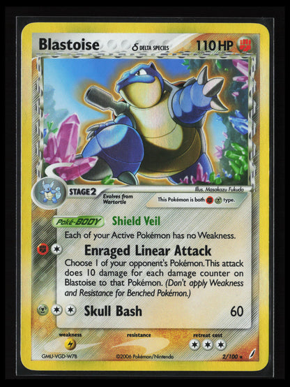 Blastoise (Delta Species) #2/100 Pokémon Crystal Guardians
