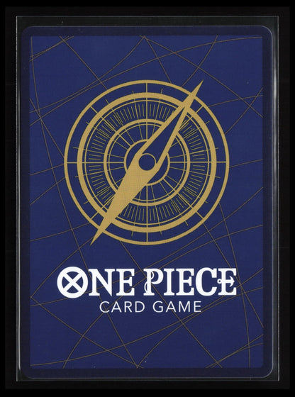 Urouge #021 One Piece Japanese Royal Blood (Back)