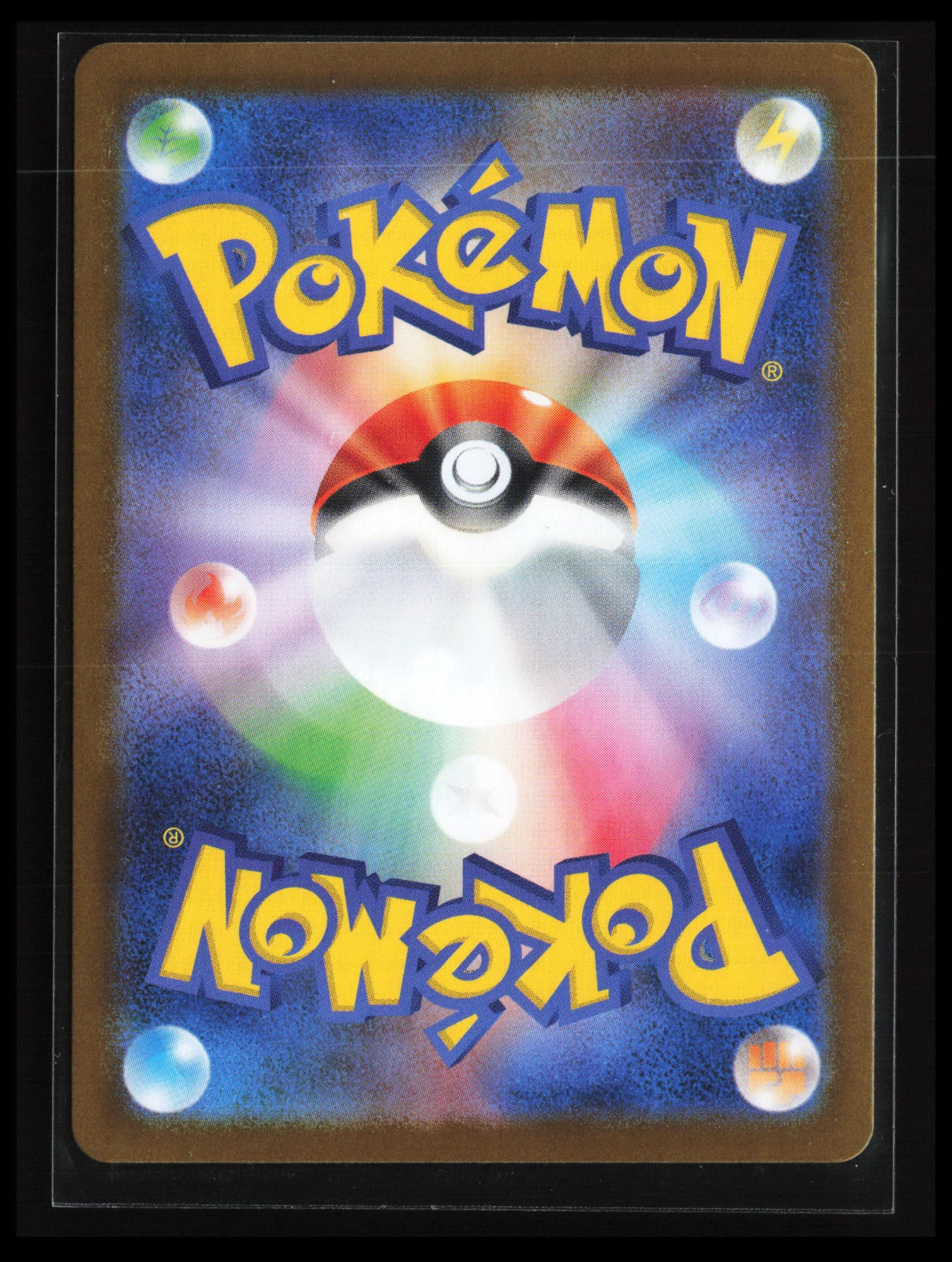 Ferroseed - #144/086 Pokémon Japanese SV11W: White Flare (Back)