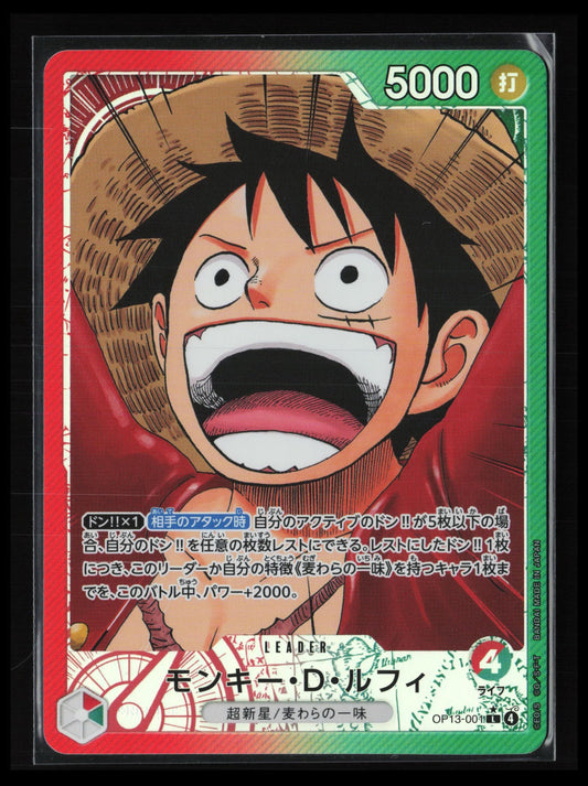 Monkey.D.Luffy #OP13-001 One Piece Japanese Carrying on His Will