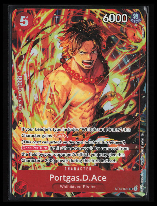 Portgas.D.Ace (Illustration Box Vol.5) #ST15-005 One Piece Promotion Cards