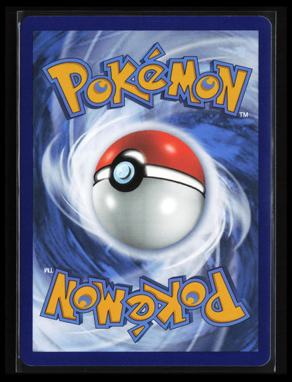 Falkner #251/193 Pokémon Japanese SV02: Paldea Evolved (Back)