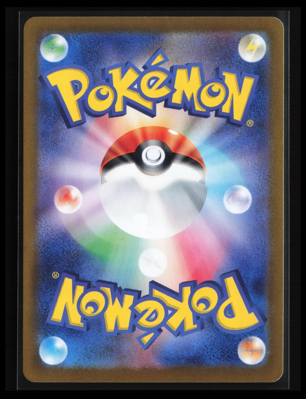 Grusha #090/071 Pokémon Japanese SV2P: Snow Hazard (Back)