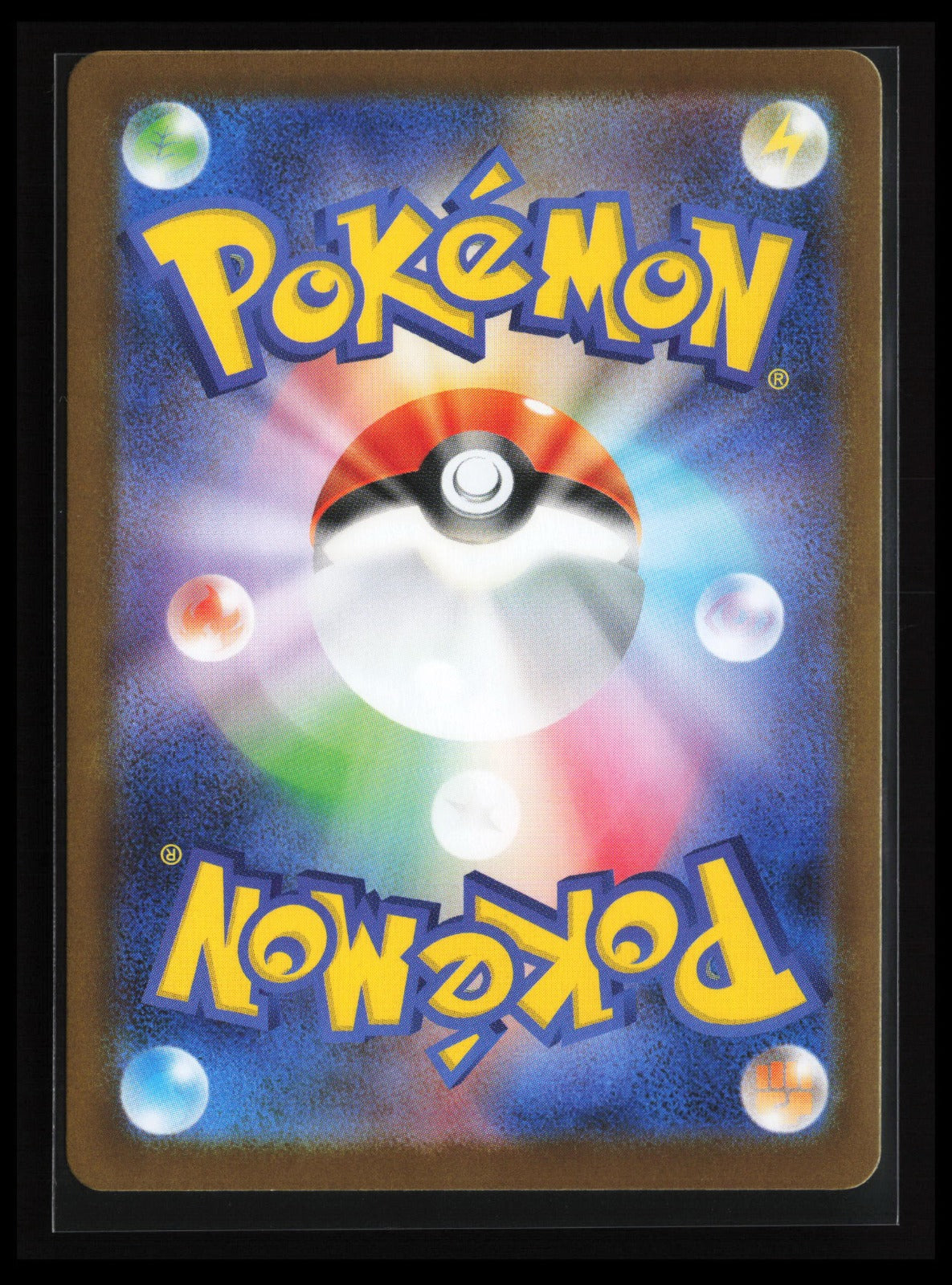 Delibird #074/063 Pokémon Japanese m1S: Mega Symphonia (Back)