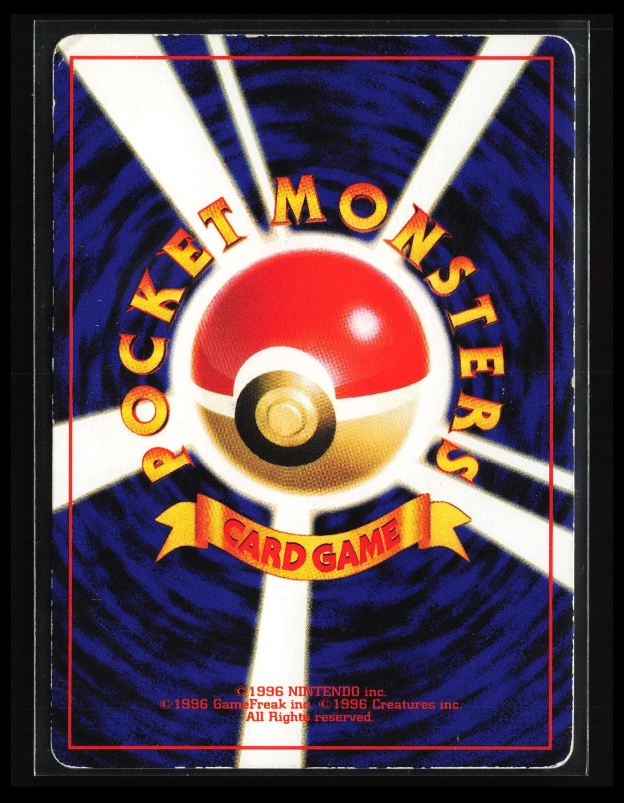Hitmontop #237 Pokemon Japanese Pikachu the Movie 2000 (Back)