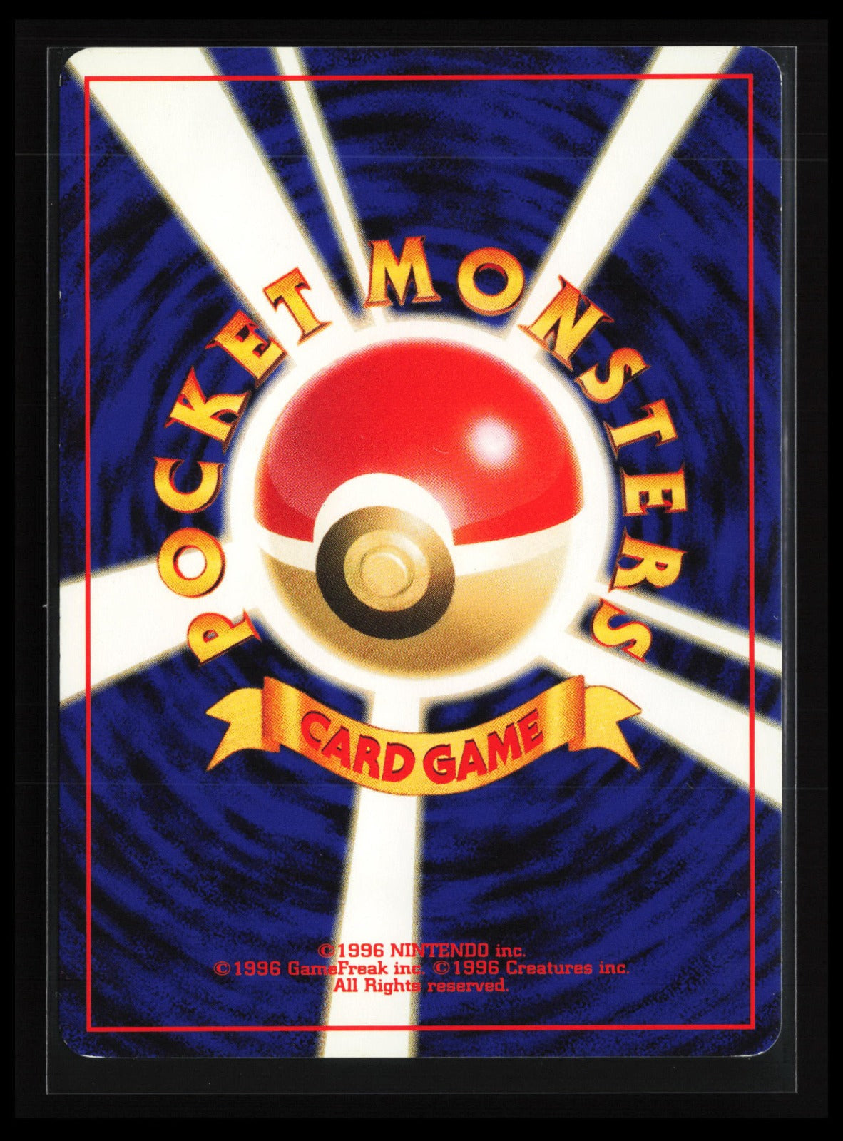 Kakuna #014 Pokémon Japanese Crossing the Ruins (Back)