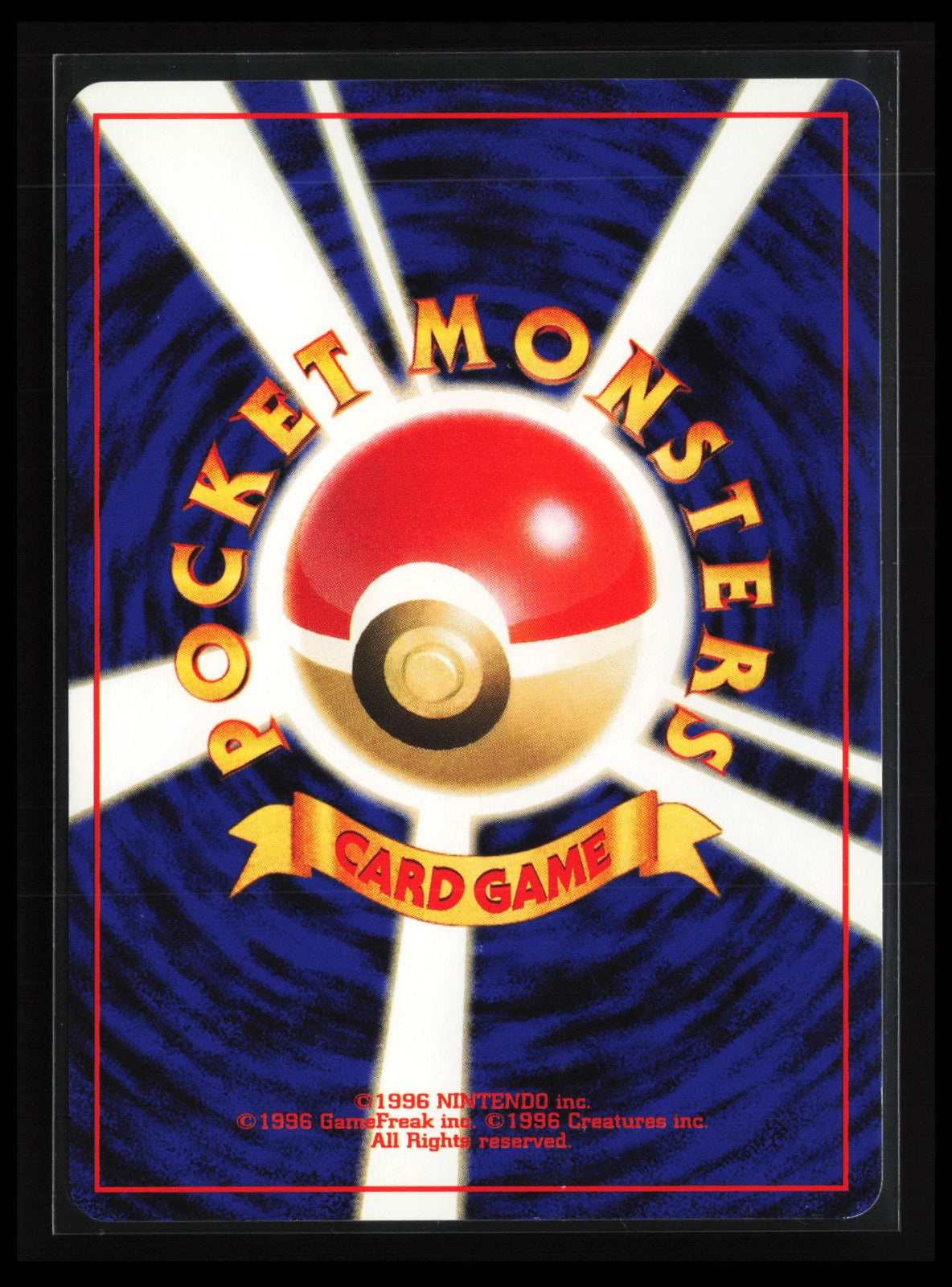 Xatu #178 Pokémon Japanese Crossing the Ruins (Back)