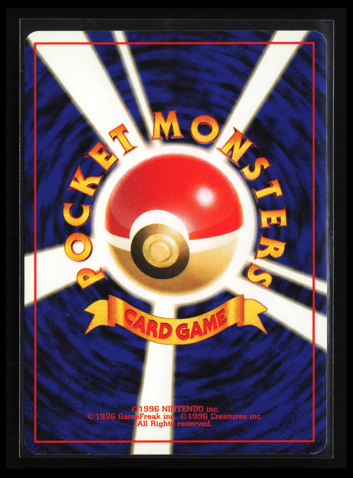 Exeggcute #102 Pokémon Japanese Pokemon Jungle (Back)