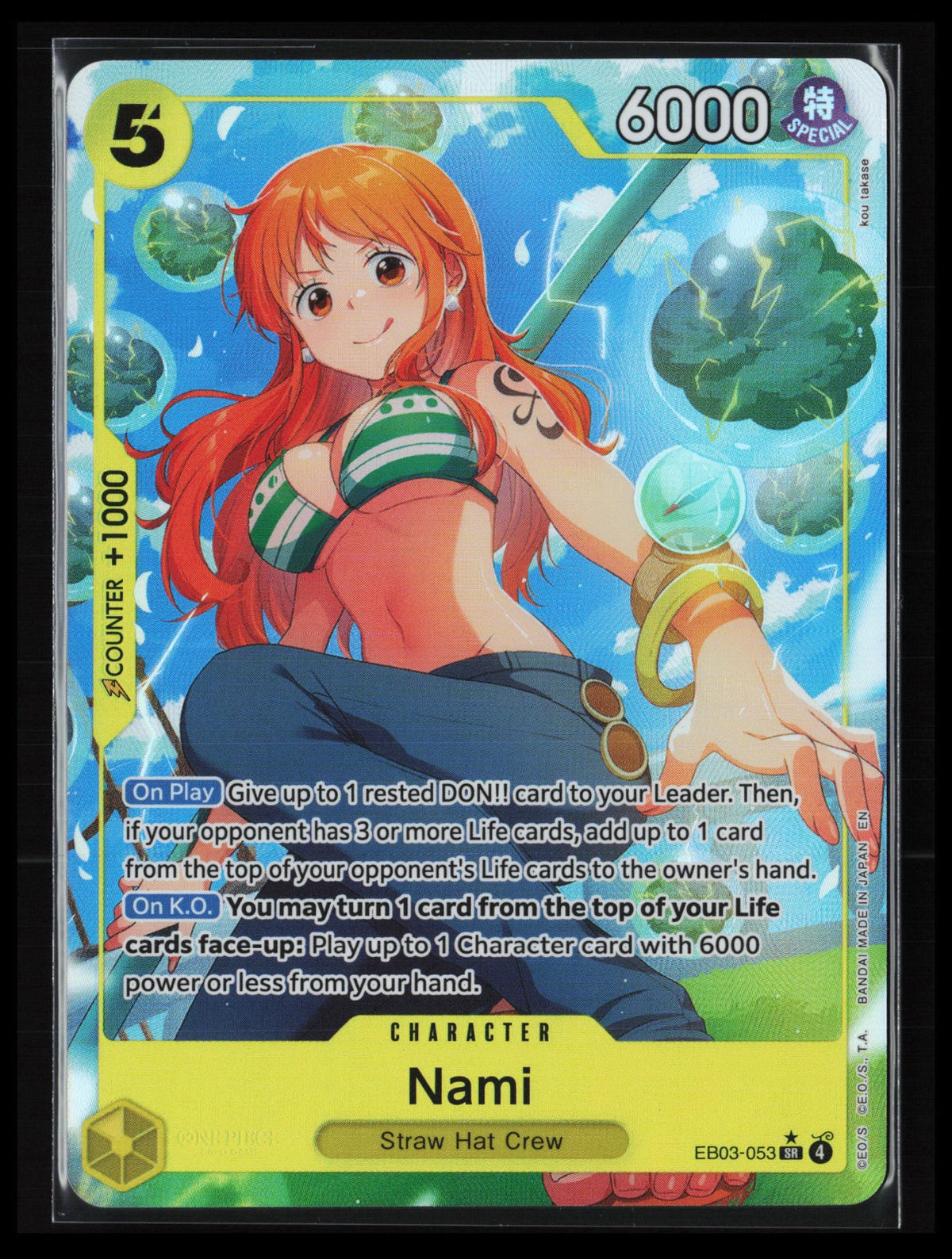 Nami (Alternate Art) #EB03-053 One Piece Extra Booster: Heroines Edition