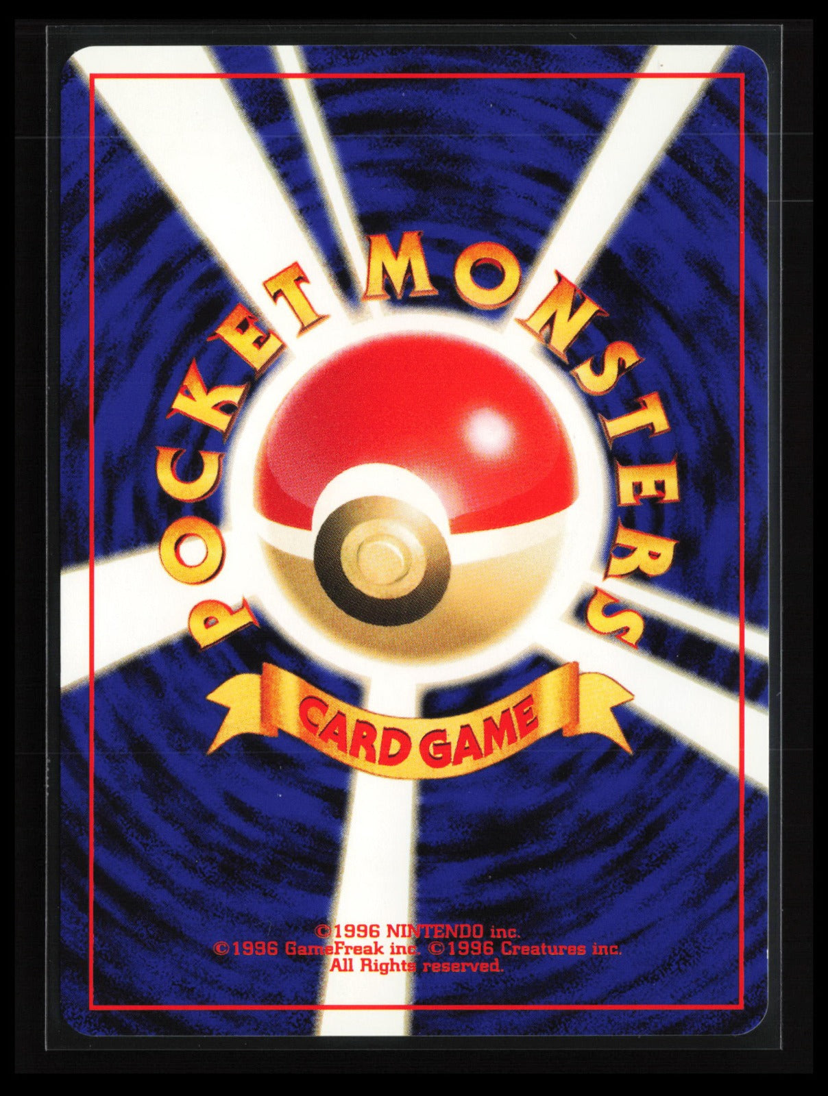 Golbat #042 Pokémon Japanese Mystery of the Fossils (Back)