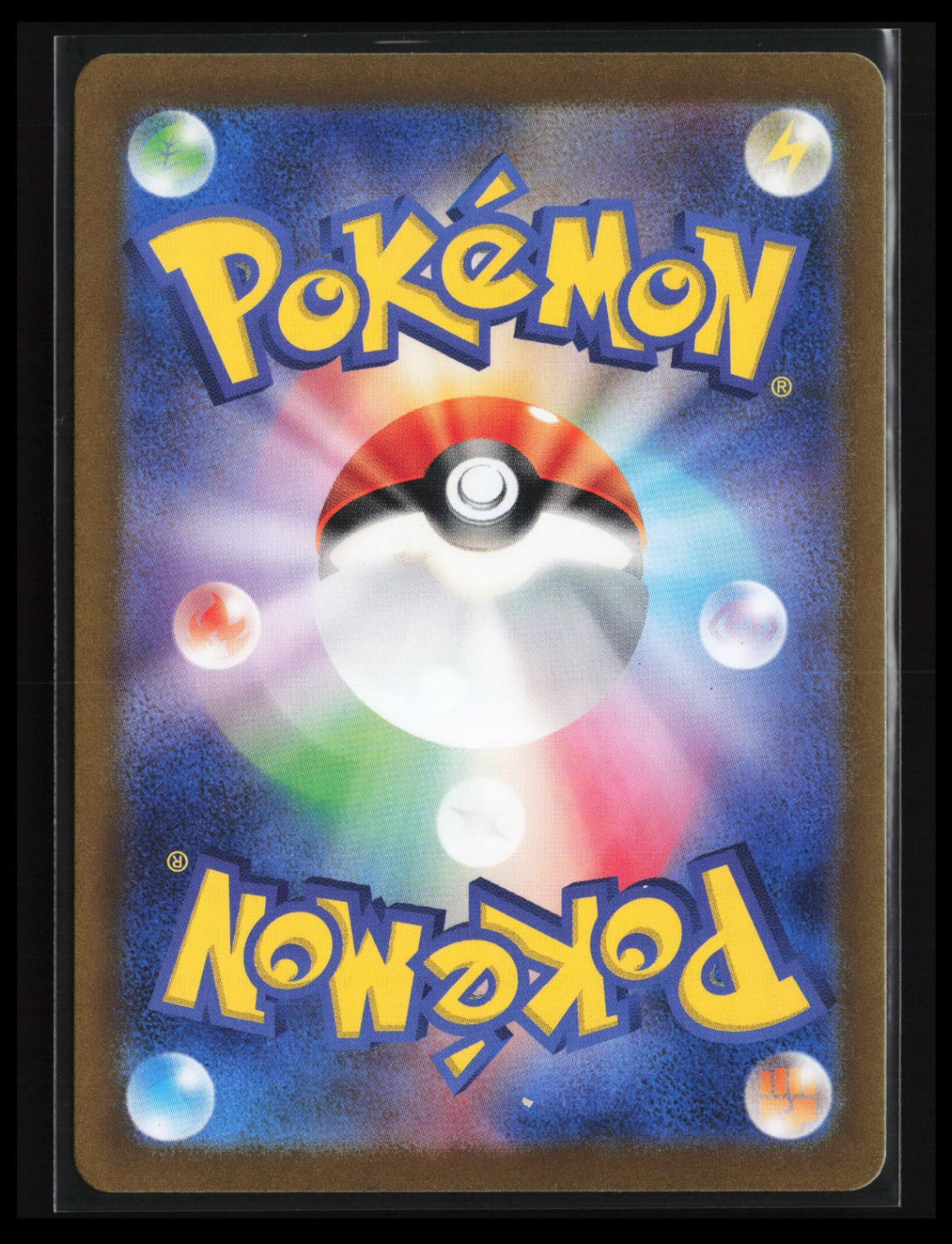 Poltchageist #068/066 Pokémon Japanese SV5a: Crimson Haze (Back)