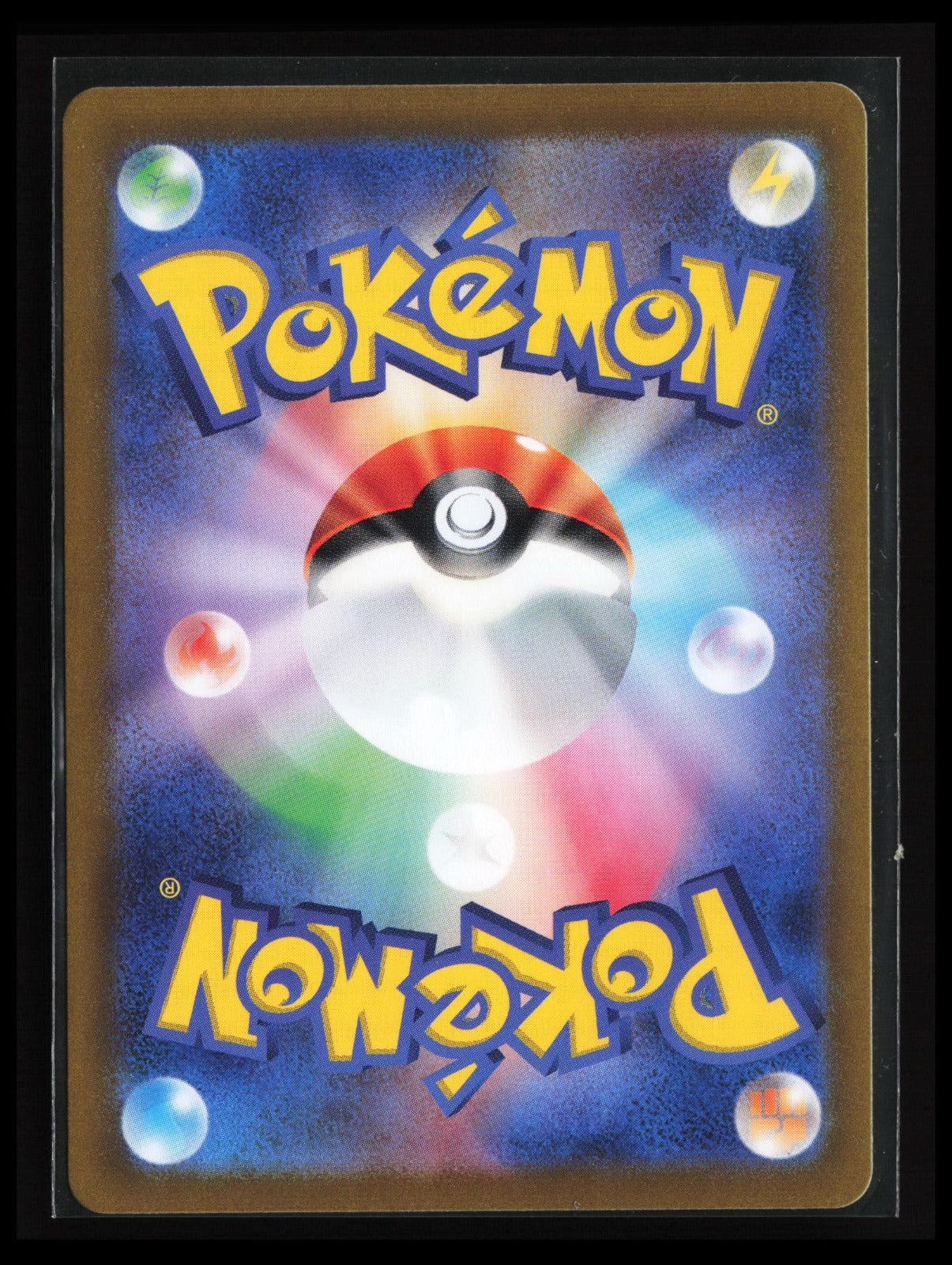 Swinub #106/100 Pokémon Japanese SV9: Battle Partners (Back)
