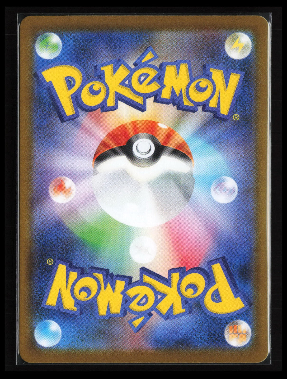 Spearow #074/063 Pokémon Japanese m1L: Mega Brave (Back)