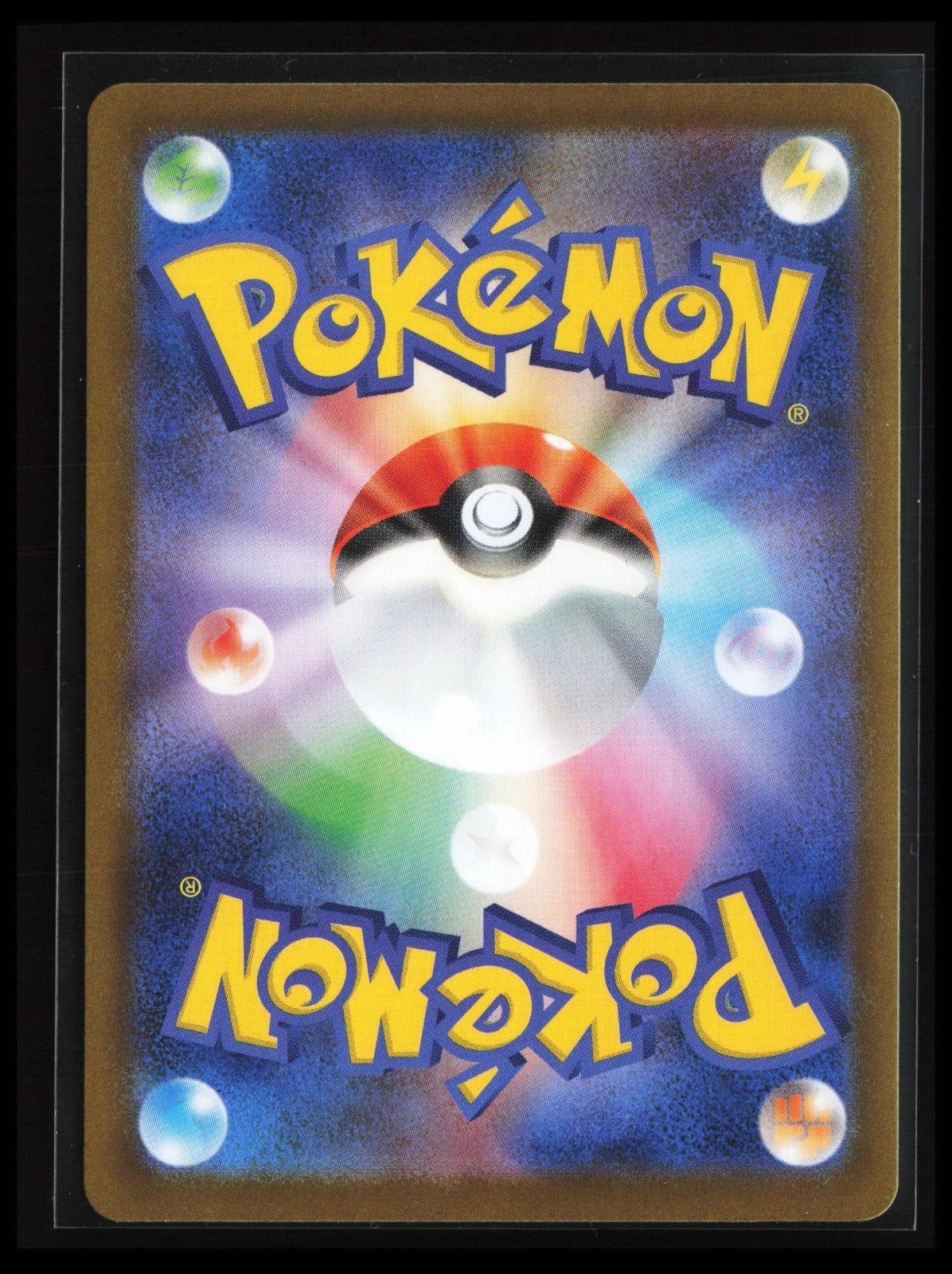 Spearow #074/063 Pokémon Japanese m1L: Mega Brave (Back)