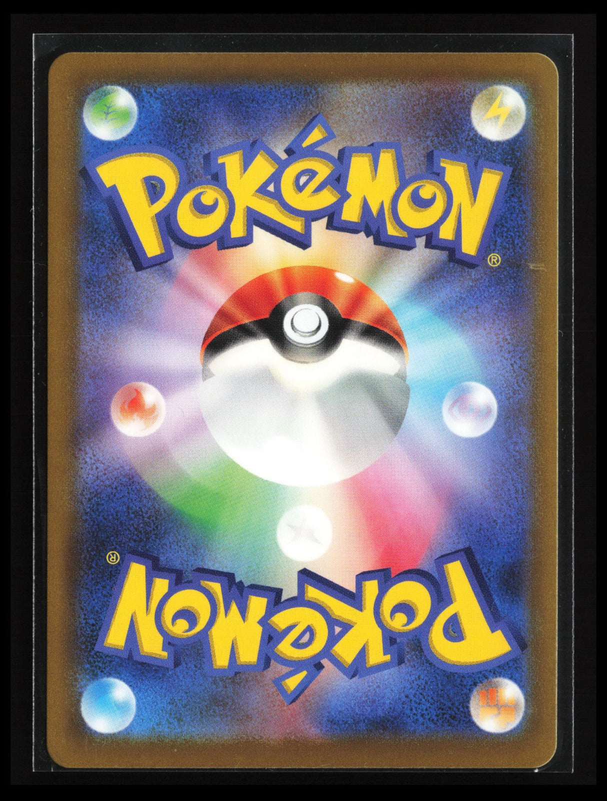 Galarian Obstagoon #209/193 Pokémon Japanese M2a: High Class Pack: MEGA Dream ex (Back)