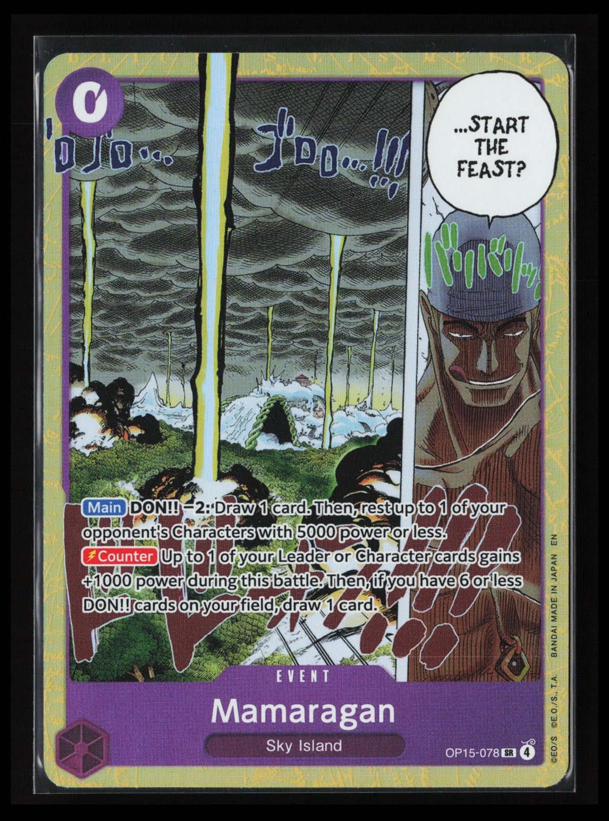 Mamaragan #OP15-078 One Piece Adventure on Kami's Island