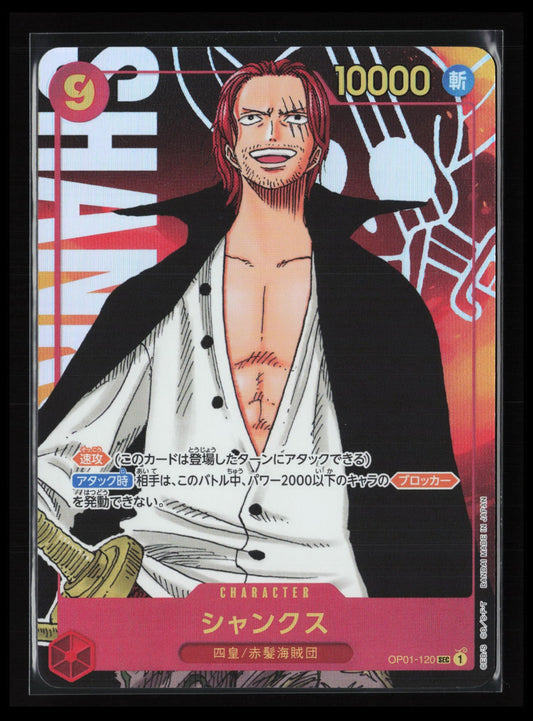 Shanks #120 One Piece Japanese Romance Dawn