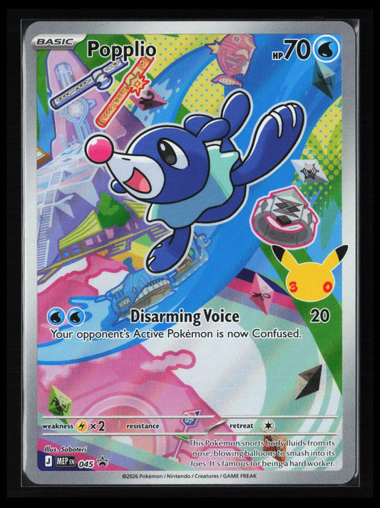 Popplio #045 Pokémon ME: Mega Evolution Promo